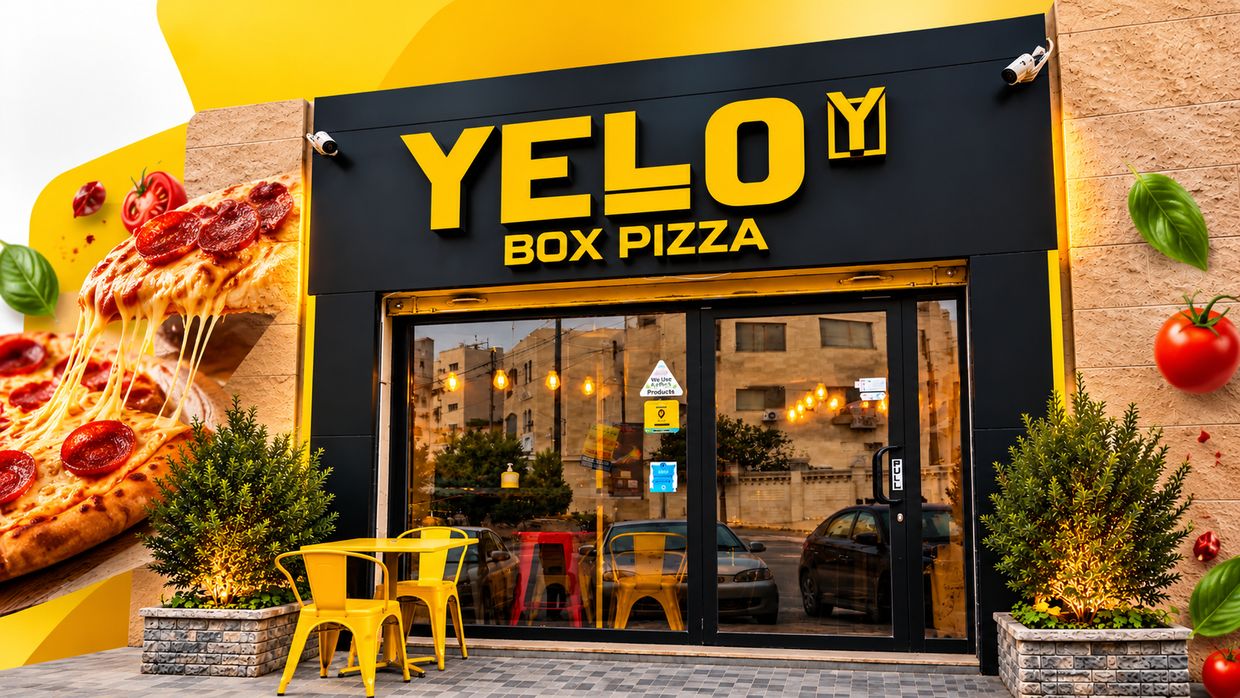 واجهة مطعم YELO BOX PIZZA